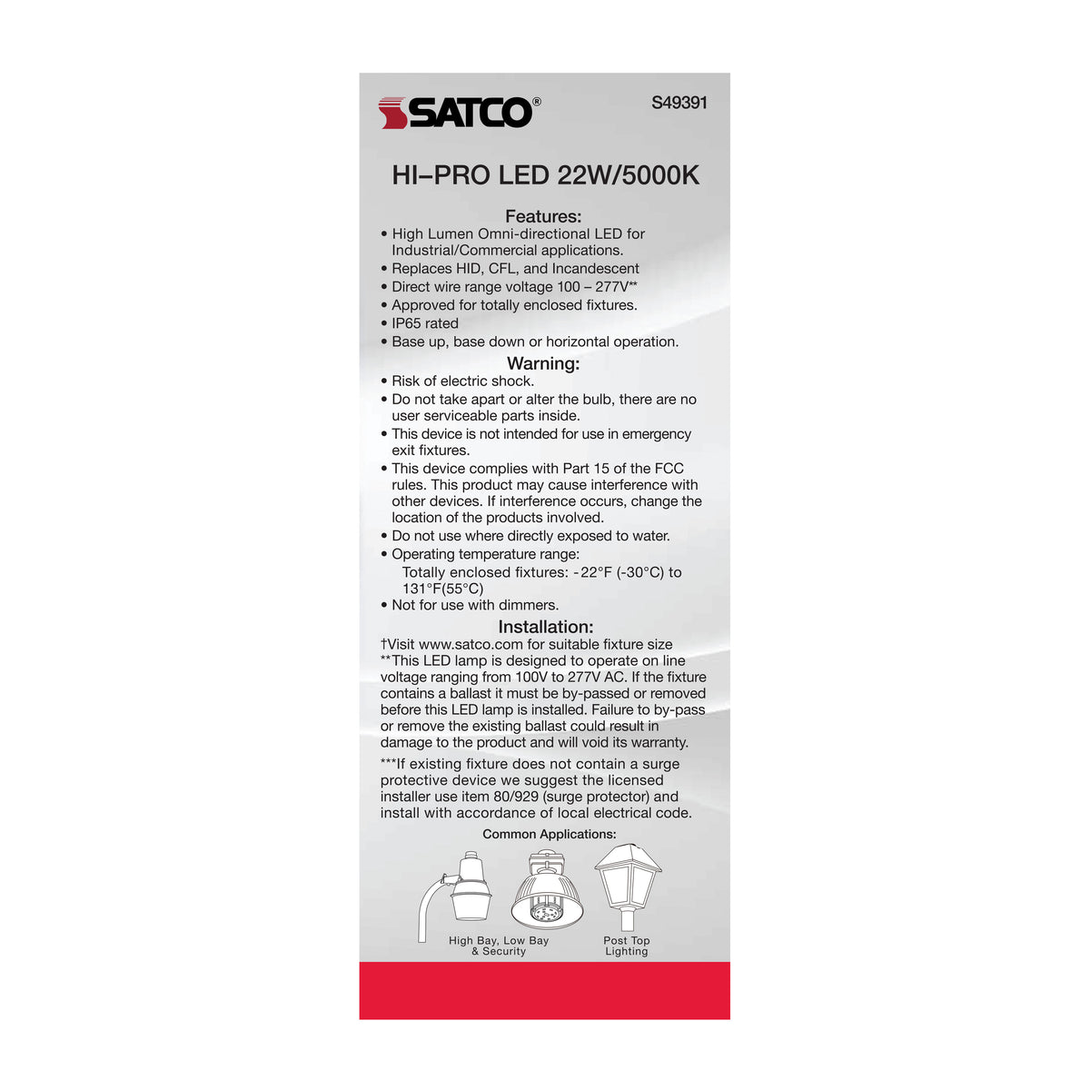 22 Watt LED HID Replacement - 80 CRI - 5000K - Type B - Ballast Bypass - Medium base - Economy Hi-Pro