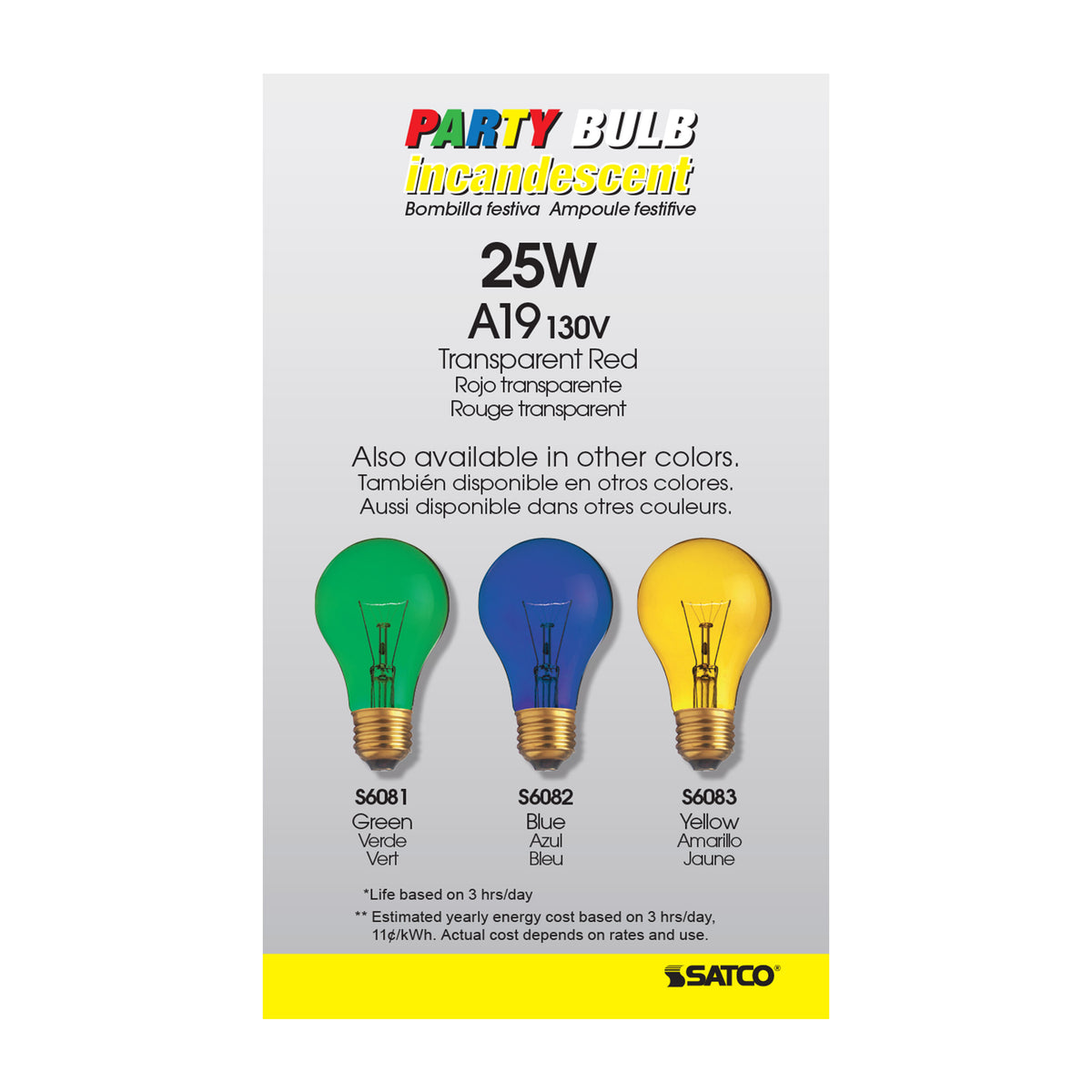 25 Watt A19 Incandescent - Transparent Red - 2000 Average rated hours - Medium base - 130 Volt