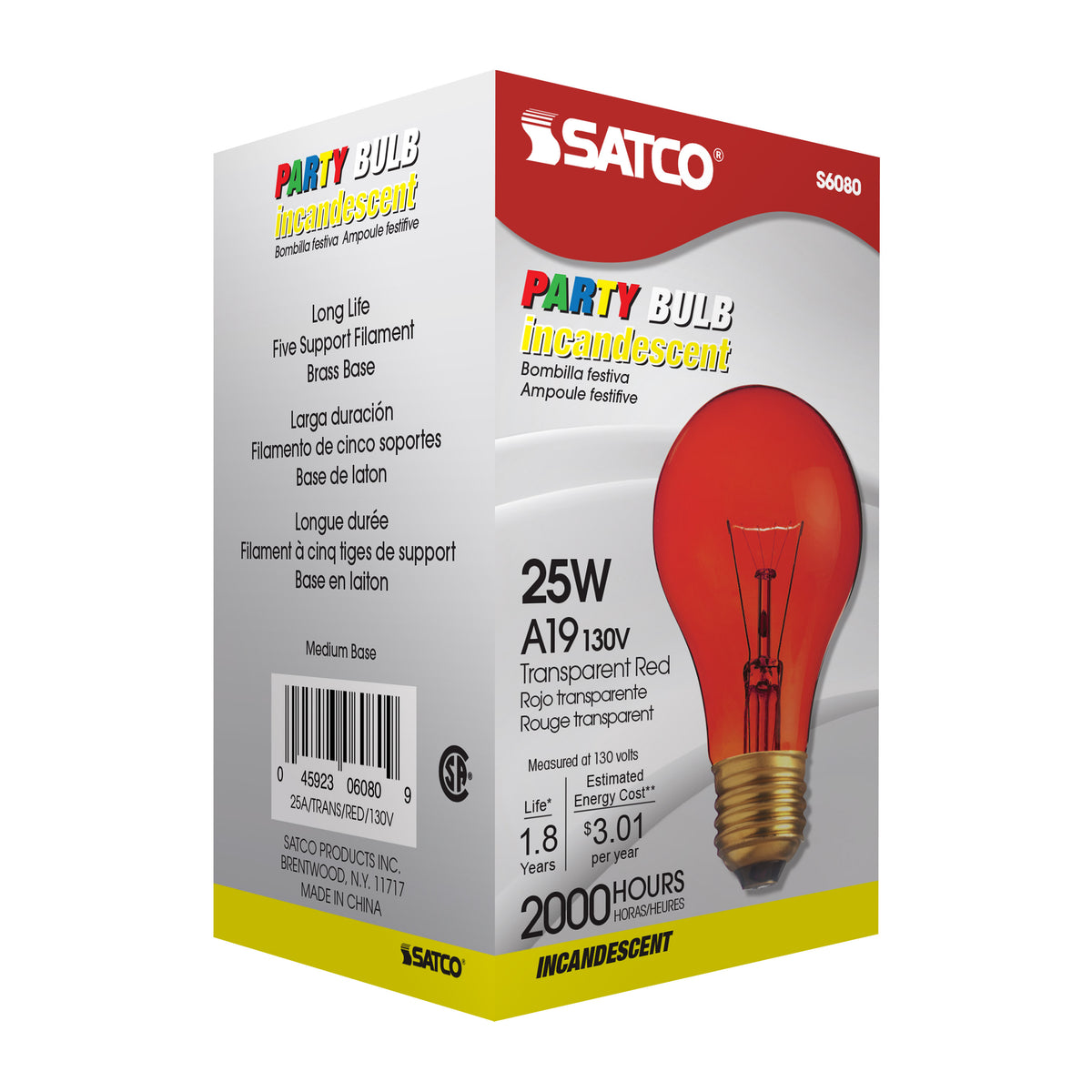 25 Watt A19 Incandescent - Transparent Red - 2000 Average rated hours - Medium base - 130 Volt