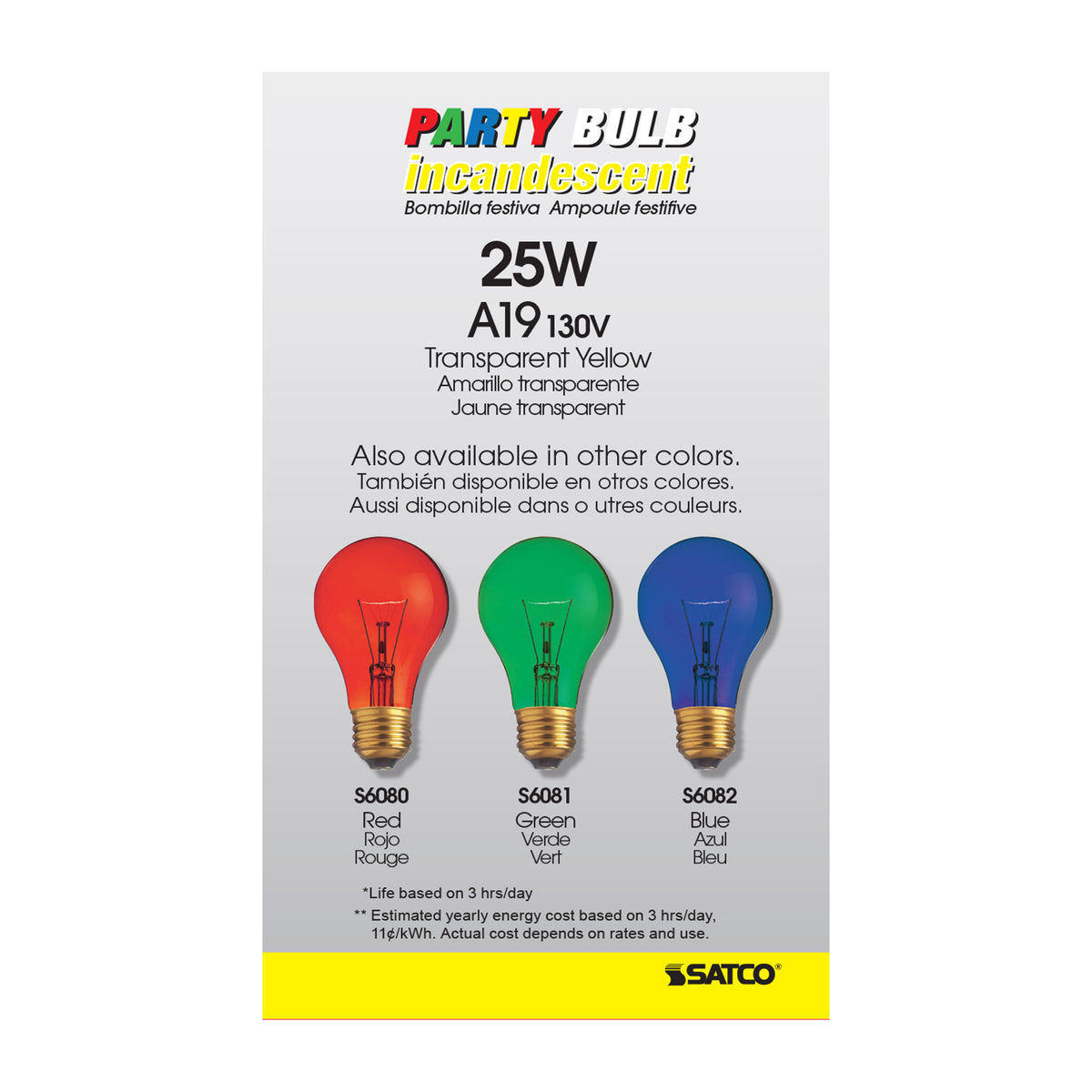 25 Watt A19 Incandescent - Transparent Yellow - 2000 Average rated hours - Medium base - 130 Volt