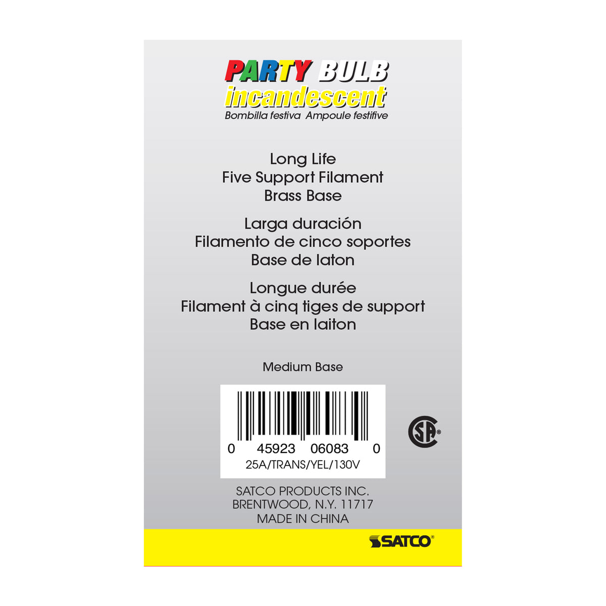25 Watt A19 Incandescent - Transparent Yellow - 2000 Average rated hours - Medium base - 130 Volt