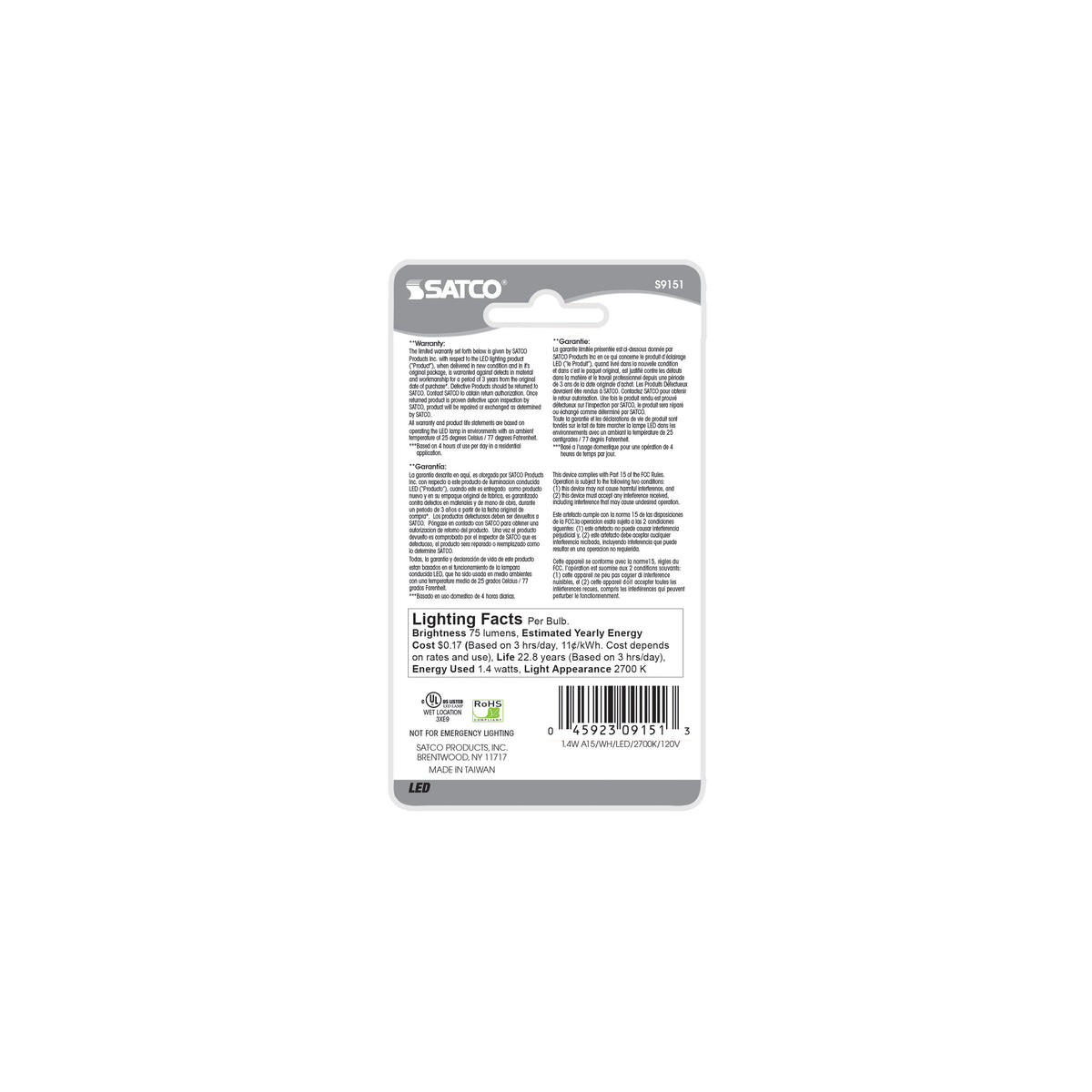 1.4 Watt LED - A15 - White - 2700K - Medium base - 120 Volt - Carded