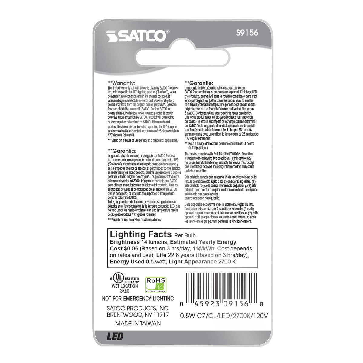 0.5 Watt LED - C7 - Clear - 2700K - Candelabra base - 120 Volt - Carded