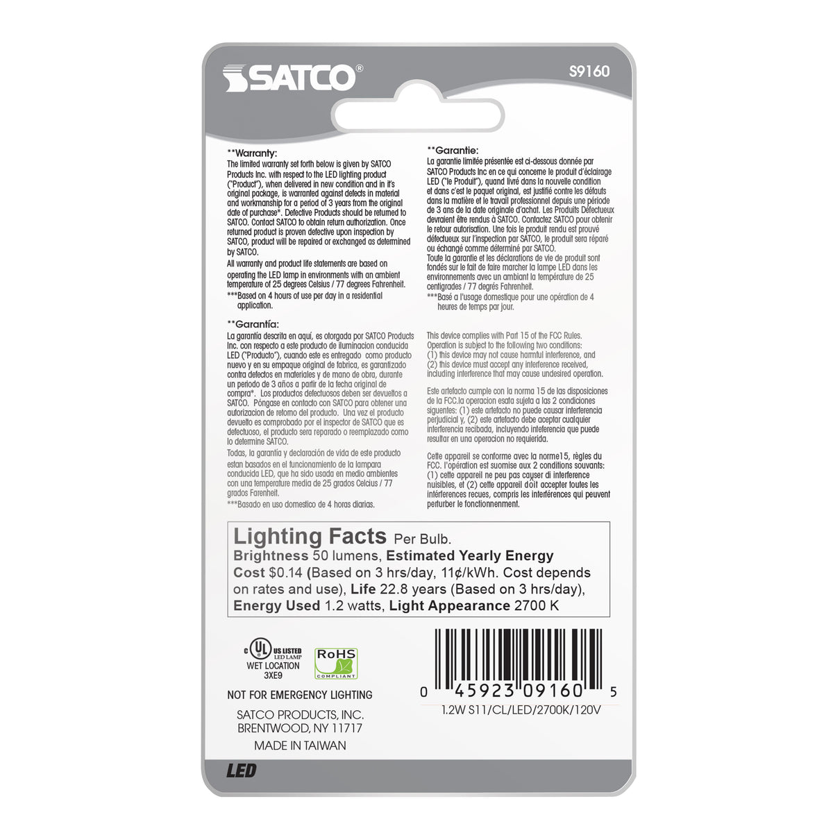 1.2 Watt LED - S11 - Clear - 2700K - Medium base - 120 Volt - Carded
