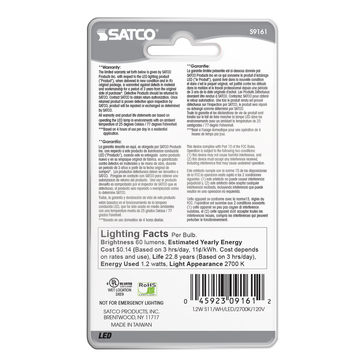 1.2 Watt LED - S11 - White - 2700K - Medium base - 120 Volt - Carded