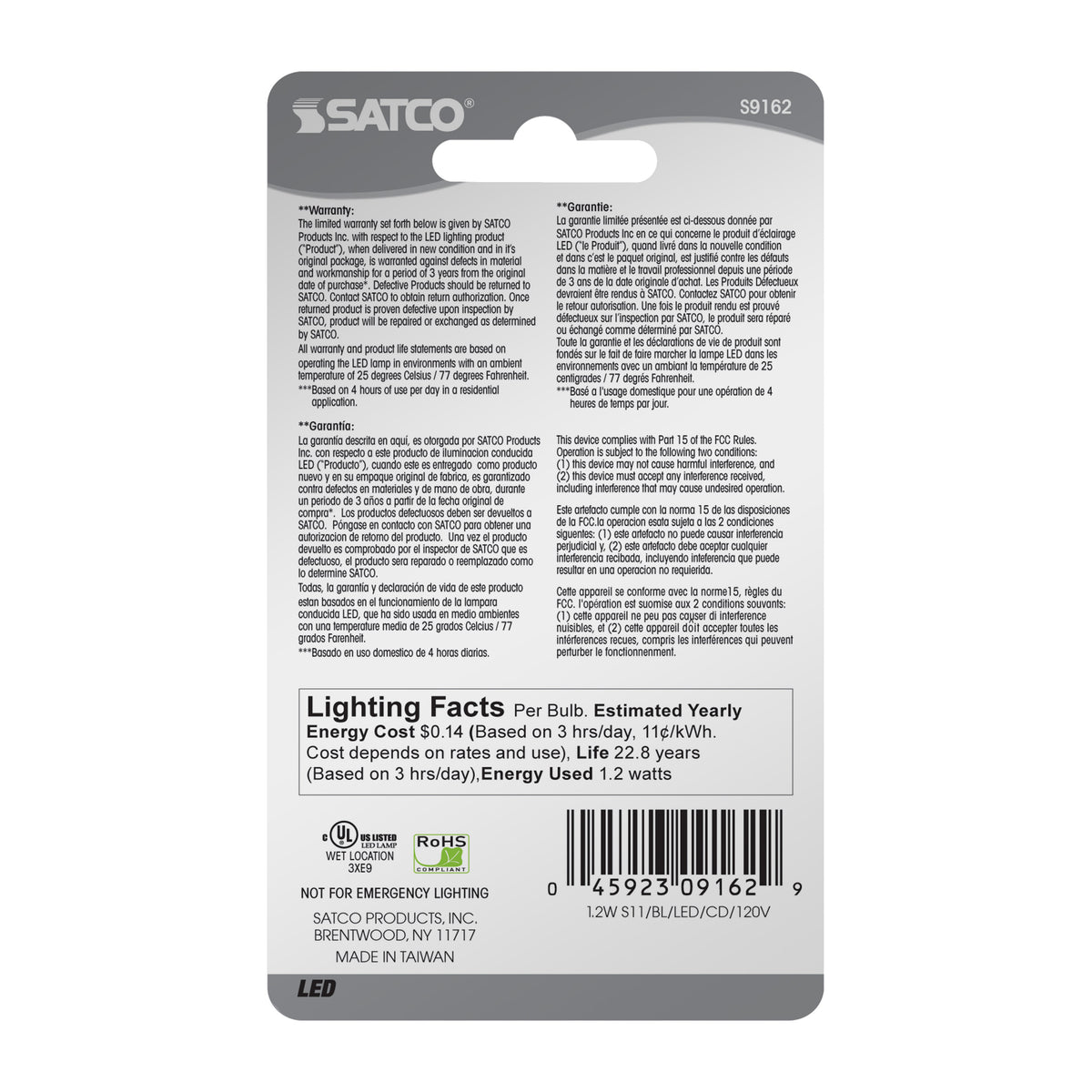1.2 Watt LED - S11 - Ceramic Blue - Medium base - 120 Volt - Carded