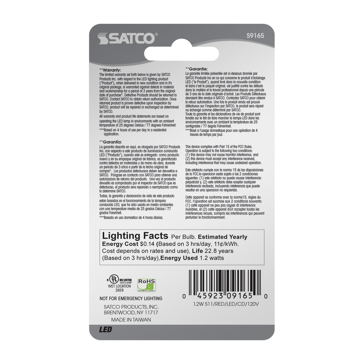 1.2 Watt LED - S11 - Ceramic Red - Medium base - 120 Volt - Carded