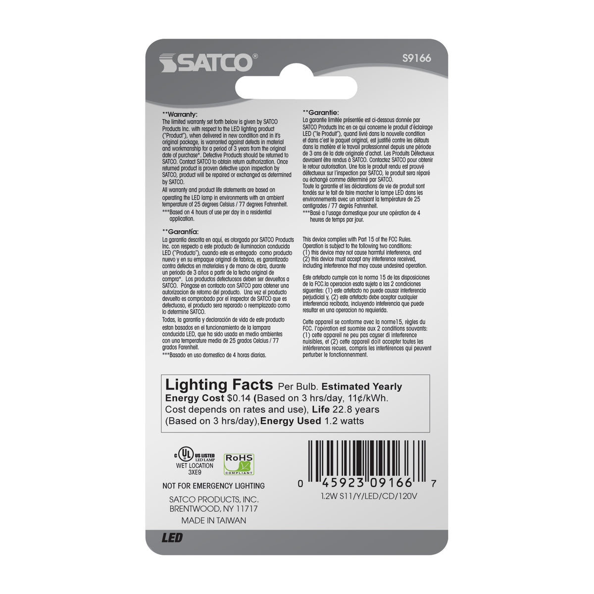 1.2 Watt LED - S11 - Ceramic Yellow - Medium base - 120 Volt - Carded