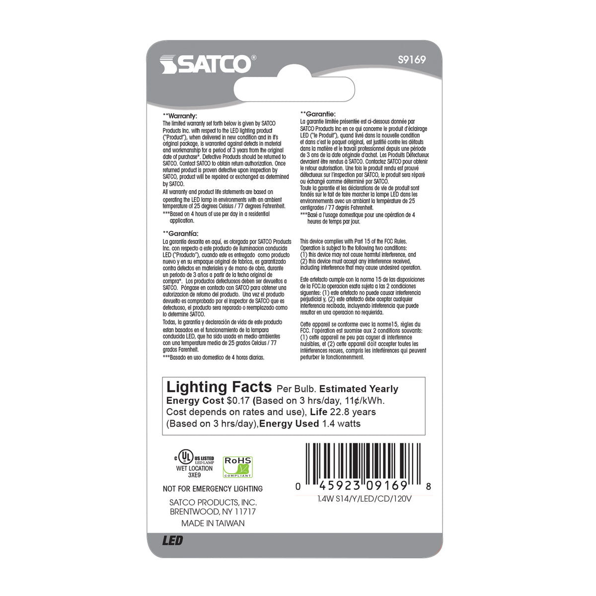 1.4 Watt LED - S14 - Ceramic Yellow - Medium base - 120 Volt - Carded