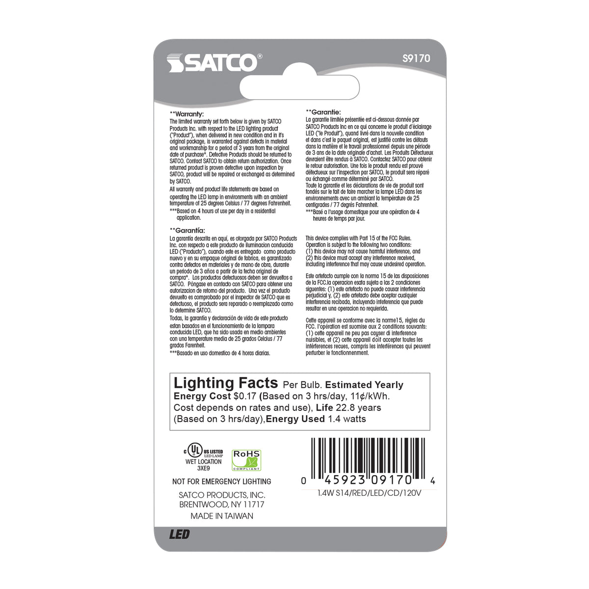 1.4 Watt LED - S14 - Ceramic Red - Medium base - 120 Volt - Carded