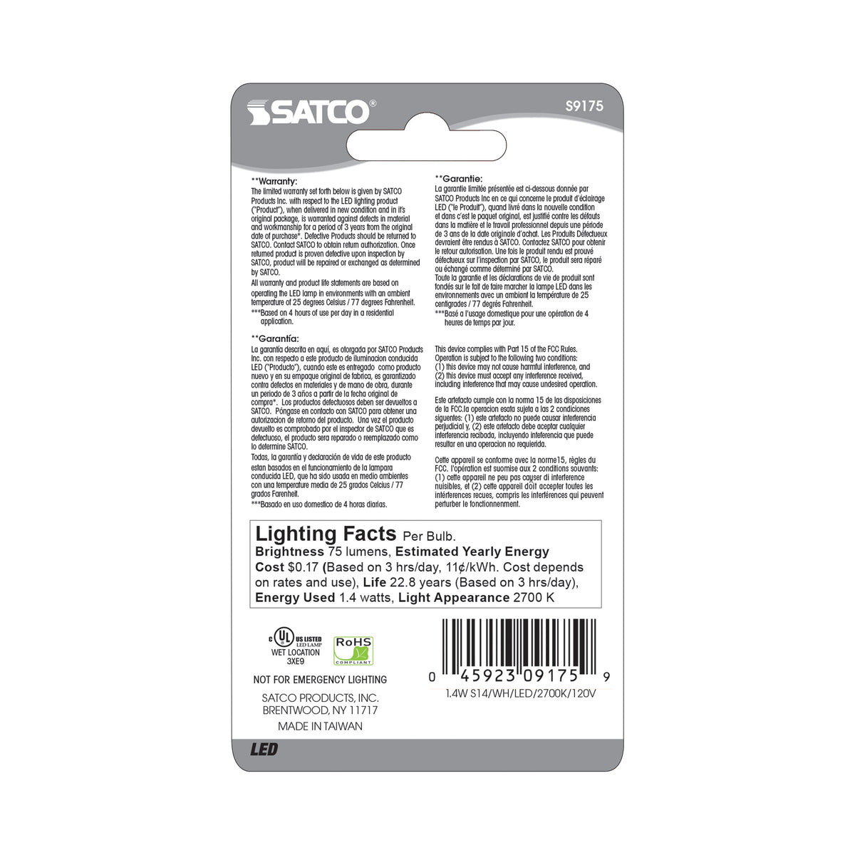 1.4 Watt LED - S14 - White - 2700K - Medium base - 120 Volt - Carded