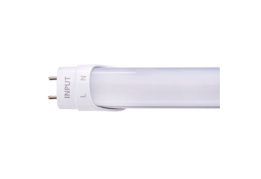 LED Linear Type B with EM BKUP