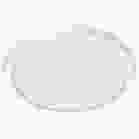 NUVO 62-1920 (BLINK 11W LED 9" ROUND WHITE) Blink Performer - 11 Watt LED - 9 Inch Round Fixture - White Finish - 5 CCT Selectable