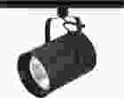 NUVO TH284 1 Light - R40 - Track Head - Straight Cylinder