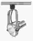 NUVO TH301 1 Light - PAR30 - Track Head - Gimbal Ring