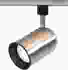 NUVO TH305 1 Light - R20 - Track Head - Bullet Cylinder