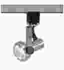 NUVO TH323 1 Light - MR16 - 120V Track Head - Gimbal Ring