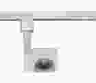 Nuvo TH441 1 Light - LED - 12W Track Head - Pipe - White - 24 Deg. Beam