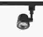 Nuvo TH452 1 Light - LED - 12W Track Head - Taper Back - Black - 24 Deg. Beam