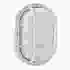 Naturaled  7062 LED-FXBWL10/830/WH (Bulkhead Light) 120V (10W) 50,000Hr 700 3000K