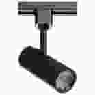 NUVO TH602 TRACK PRO SERIES- 10W- BK- 24 10 Watt; LED Commercial Track Head; Black; Cylinder; 24 Degree Beam Angle