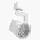 NUVO TH651 (12W LED LANTERN TRK HD 24 DEG) Lantern - 12 Watt LED Track Head - 24 Degree Beam Spread - 3000K - White Finish