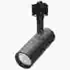 NUVO TH702 (10W CCT LED TRACK HD 36 DG BLK) 10 Watt LED Track Head - 36 Degree Beam Spread - 5 CCT Selectable - Matte Black Finish