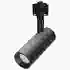 NUVO TH704 (10W CCT LED TRACK HD 48 DG BLK) 10 Watt LED Track Head - 48 Degree Beam Spread - 5 CCT Selectable - Matte Black Finish