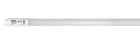 Satco S11913 11.5T8/LED/48-850/FF/BP 120-277V 11.5 watt T8 LED; 5000K; Medium Bi Pin base; 50000 Average rated hours; 120-277 Volts