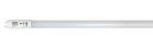 Satco S11915 18.5T8/LED/48-835/FF/BP 120-277V 18.5 watt T8 LED; 3500K; Medium Bi Pin base; 50000 Average rated hours; 120-277 Volts