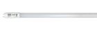 Satco S11917 18.5T8/LED/48-850/FF/BP 120-277V 18.5 watt T8 LED; 5000K; Medium Bi Pin base; 50000 Average rated hours; 120-277 Volts