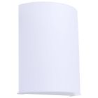 NUVO 62-1886 (LED CRISPO WHITE WALL SCONCE) Crispo - LED Wall Sconce - White Finish - 27K/3K/35K/4K/5K CCT Selectable