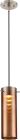 Nuvo 62/955 Pulse; LED Mini Pendant with Copper Glass; Brushed Nickel Finish
