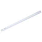 NUVO 63-403 (8W 21" CCT SEL LED UNDERCABINE) 8 Watt 21-Inch LED Under Cabinet - 30K/40K/50K CCT Selectable - White Finish - 120 Volt
