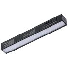 NUVO 63-451 (2W 6" CCT SEL LED UNDERCABINET) 2 Watt 6-Inch LED Under Cabinet - 30K/40K/50K CCT Selectable - Black Finish - 120 Volt