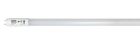 Satco S11912 11.5T8/LED/48-840/FF/BP 120-277V 11.5 watt T8 LED; 4000K; Medium Bi Pin base; 50000 Average rated hours; 120-277 Volts