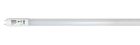 Satco S11913 11.5T8/LED/48-850/FF/BP 120-277V 11.5 watt T8 LED; 5000K; Medium Bi Pin base; 50000 Average rated hours; 120-277 Volts