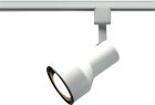NUVO TH204 1 Light - R20 - Track Head - Step Cylinder