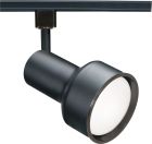 NUVO TH205 1 Light - R20 - Track Head - Step Cylinder