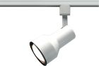 NUVO TH206 1 Light - R30 - Track Head - Step Cylinder