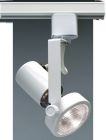 NUVO TH220 1 Light - PAR20 - Track Head - Gimbal Ring