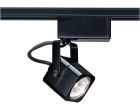NUVO TH233 1 Light - MR16 - 12V Track Head - Square