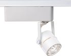 NUVO TH234 1 Light - MR16 - 12V Track Head - Round
