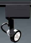 NUVO TH239 1 Light - MR16 - 12V Track Head - Gimbal Ring