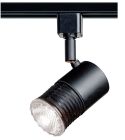 NUVO TH280 1 Light - 2 in. - Track Head - Mini Universal Holder