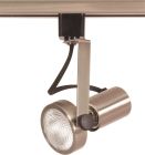NUVO TH300 1 Light - PAR20 - Track Head - Gimbal Ring