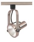 NUVO TH301 1 Light - PAR30 - Track Head - Gimbal Ring