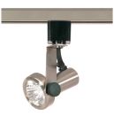 NUVO TH323 1 Light - MR16 - 120V Track Head - Gimbal Ring