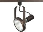 NUVO TH348 1 Light - PAR30 Gimbal Ring Track Head