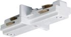 NUVO TP144 Mini Straight Connector I-Joiner White Finish